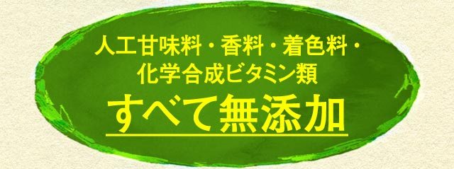 太りたいなら太るサプリ！低分子化プロテイン「フトレマックス